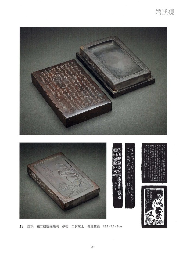 2021カタログサンプル (6)_コピー